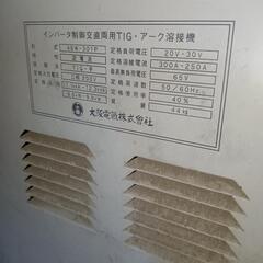 ダイデン インバータ制御交直用TIG・アーク溶接機 ASW-301P
