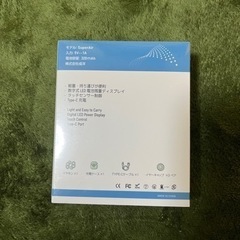 【新品・未開封】2023年 新型ワイヤレスイヤホンの画像