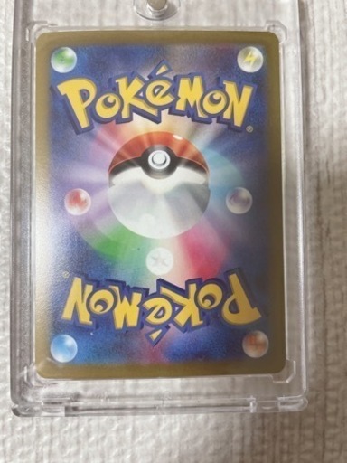 ミモザsrバイオレット極美品
