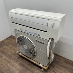 三菱重工　ルームエアコン　ビーバーエアコン　～８畳用　２.５ｋW　２０１８年製　SRK25TW-W