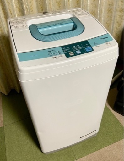 【お引取り限定】日立　全自動洗濯機　5.0kg  2014年製