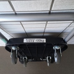 【台車貸します】平日でも対応可　1日1000円 - 貸したい