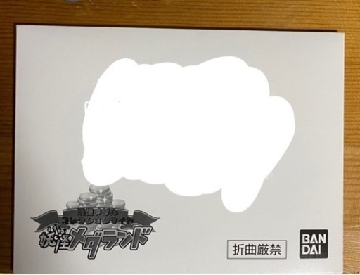 妖怪ウォッチ レジェンドメダル ブシニャン