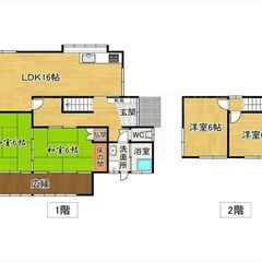 🏡事務所使用可能　4LDK一戸建て🏡 - 筑紫野市