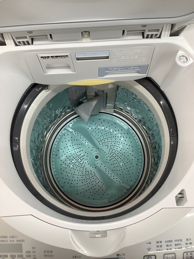 【トレファク イオンモール常滑店】安心の6か月保証付き！SHARPの2015年製洗濯乾燥機！