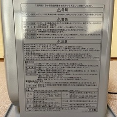 石油ファンヒーター　コロナ　11年製の画像
