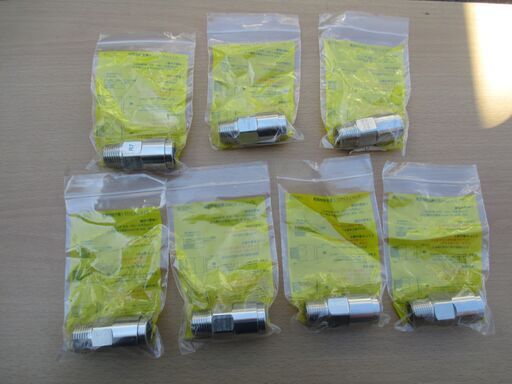 ☆日立金属 HITACHI プッシュインパクト継手接続要領 LIA 15A22・V W5　LPガス用 ◆7個セット・ひょうたん印