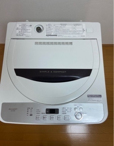 洗濯機　SHARP 2018年製