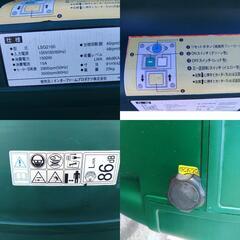 サイレントシュレッダー 剪定枝粉砕機 LSG-2100 インターファーム　中古　長野市の画像
