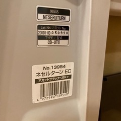 (最終値下げ)チャイルドシートの画像