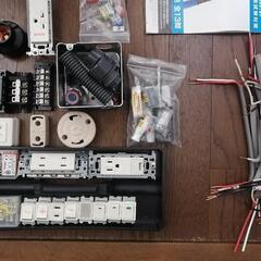 電気工事士 実技工具 値交渉可