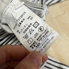 ストライプ柄 パンツの画像