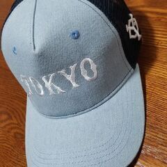 もらってください