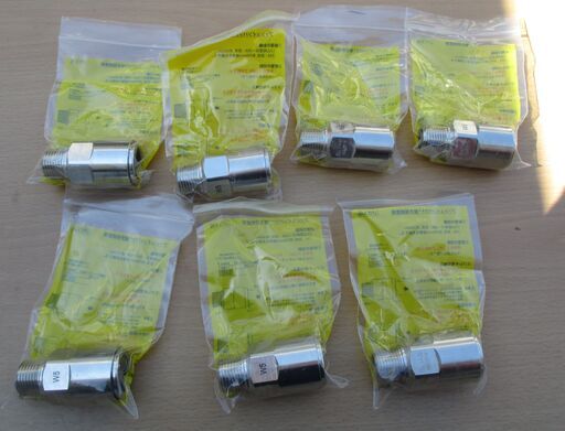 ☆日立金属 HITACHI プッシュインパクト継手接続要領 LIA 10A22・Q R7 LPガス用 ◆7個セット・ひょうたん印