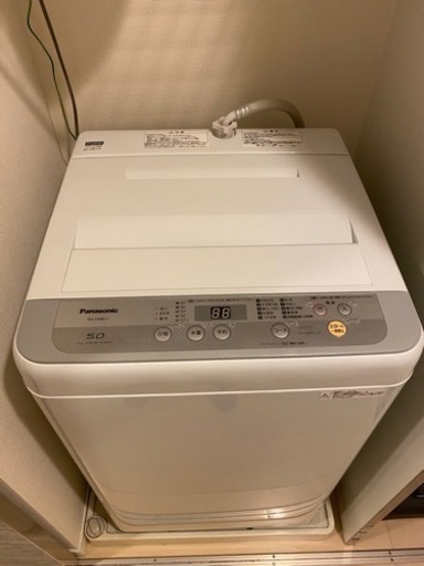 洗濯機　一人暮らし
