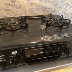 （決まりました）2口ガスコンロ