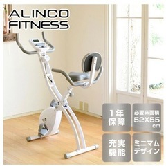 （取引予定あり）ダイエット・運動