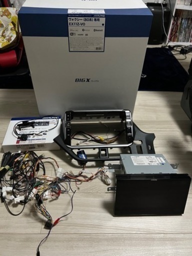 美品 アルパイン BIG Xプレミアム EX11Z 80系ヴォクシー バックカメラセット