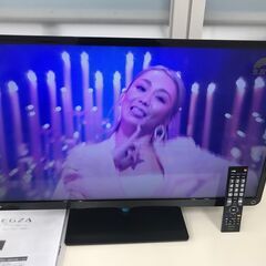 😸プライスダウン【美品】デジタルハイビジョン液晶テレビ 32型 ...