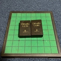 オセロ