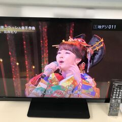 【美品】デジタルハイビジョン液晶テレビ 32型 東芝「32S8」(送料無料)