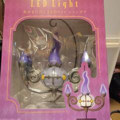 新品未開封品　ポケモン 炎がまたたく LEDライト シャンデラ