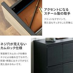 ライトナチュラル キャビネットサイドボード チェスト リビング収納 キャビネット 北欧 サイドボードの画像