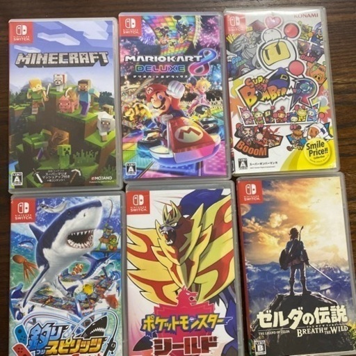 Switch 色々ソフト