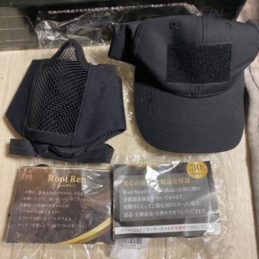 サバゲー用品 GB085B コルト ガバメント