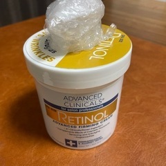 ADVANCED レチノールクリーム