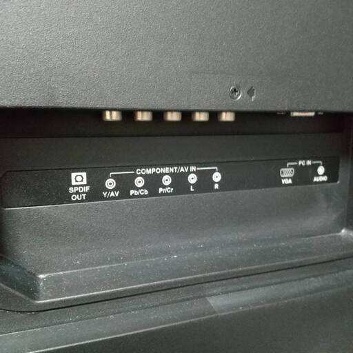 NEC 32型液晶ディスプレイ LCD-E326 大型ディスプレイ 32インチ 動作OK