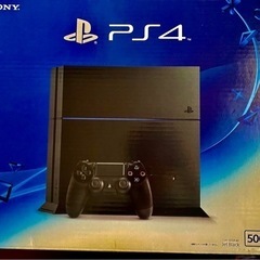 プレイステーション4本体美品、ソフト付き