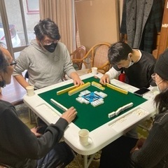 わいわい✨おしゃべり麻雀🀄️しています‼️