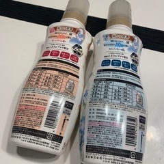 新品未開封★柔軟剤　2本の画像