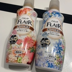 新品未開封★柔軟剤　2本