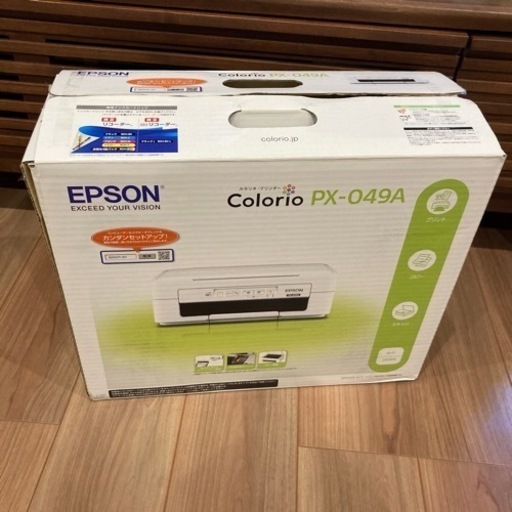 エプソンプリンター　PX-049A エプソン（EPSON） PX-049A/PX-048A用 インクカートリッジ(ブラック 