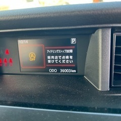 ★ダイハツ　トール　Gグレード！！！！の画像