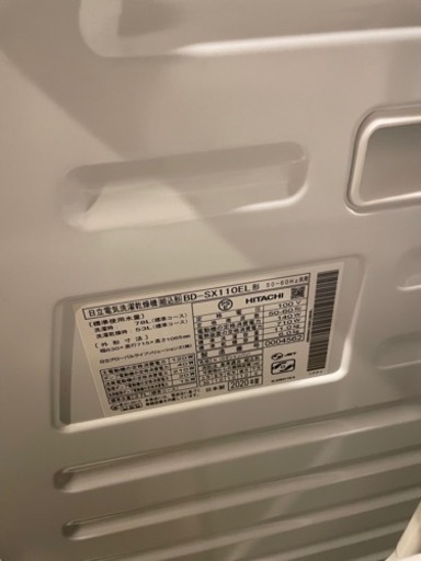 乾燥機付洗濯機