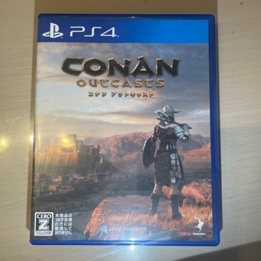 ps4ソフト4本まとめ売り