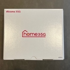docomo home5G