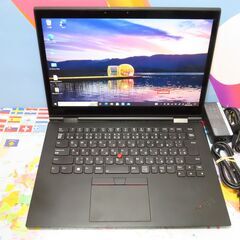 JC0247 レノボ 8gb Thinkpad X1 Yoga ...