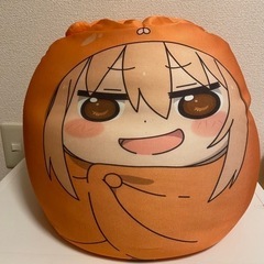 干物妹！うまるちゃん だいたい等身大クッション ぬいぐるみ