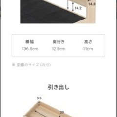ダブルベッドの画像