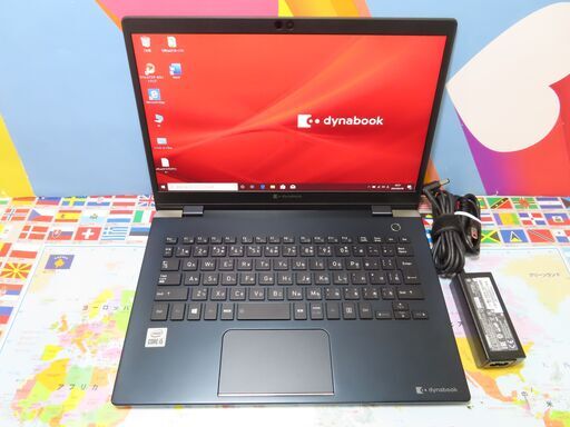 B22 東芝 16gb 美品 dynabook G83/FR 第10世代 13.3型 office2019