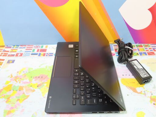 B22 東芝 16gb 美品 dynabook G83/FR 第10世代 13.3型 office2019