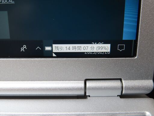 JC01202 パナソニック SSD512gb Let's Note CF-SZ6 LTE 極美品 office2019
