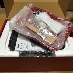 【未使用新品】BRUNO コンパクトホットプレート