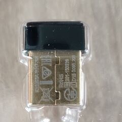 ナノ　無線LAN子機　Wi-Fi子機　tp-link