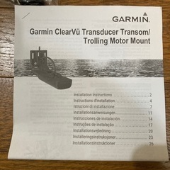 ガーミン　振動子　GT54UHD-TMの画像