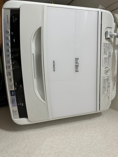 日立8キロ洗濯機値下げ交渉可
